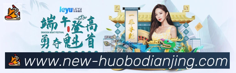 App 展示图