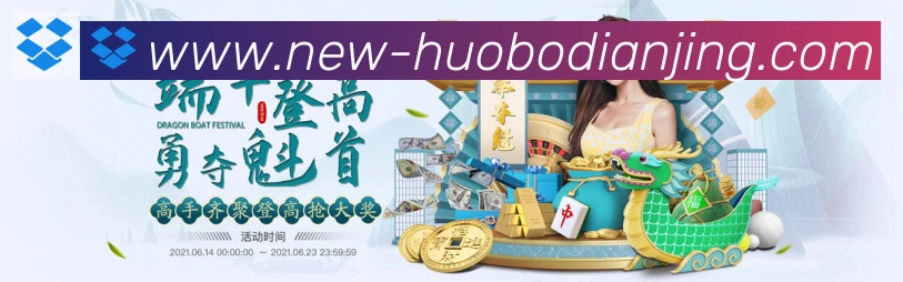 二维码