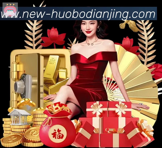 对战数据统计